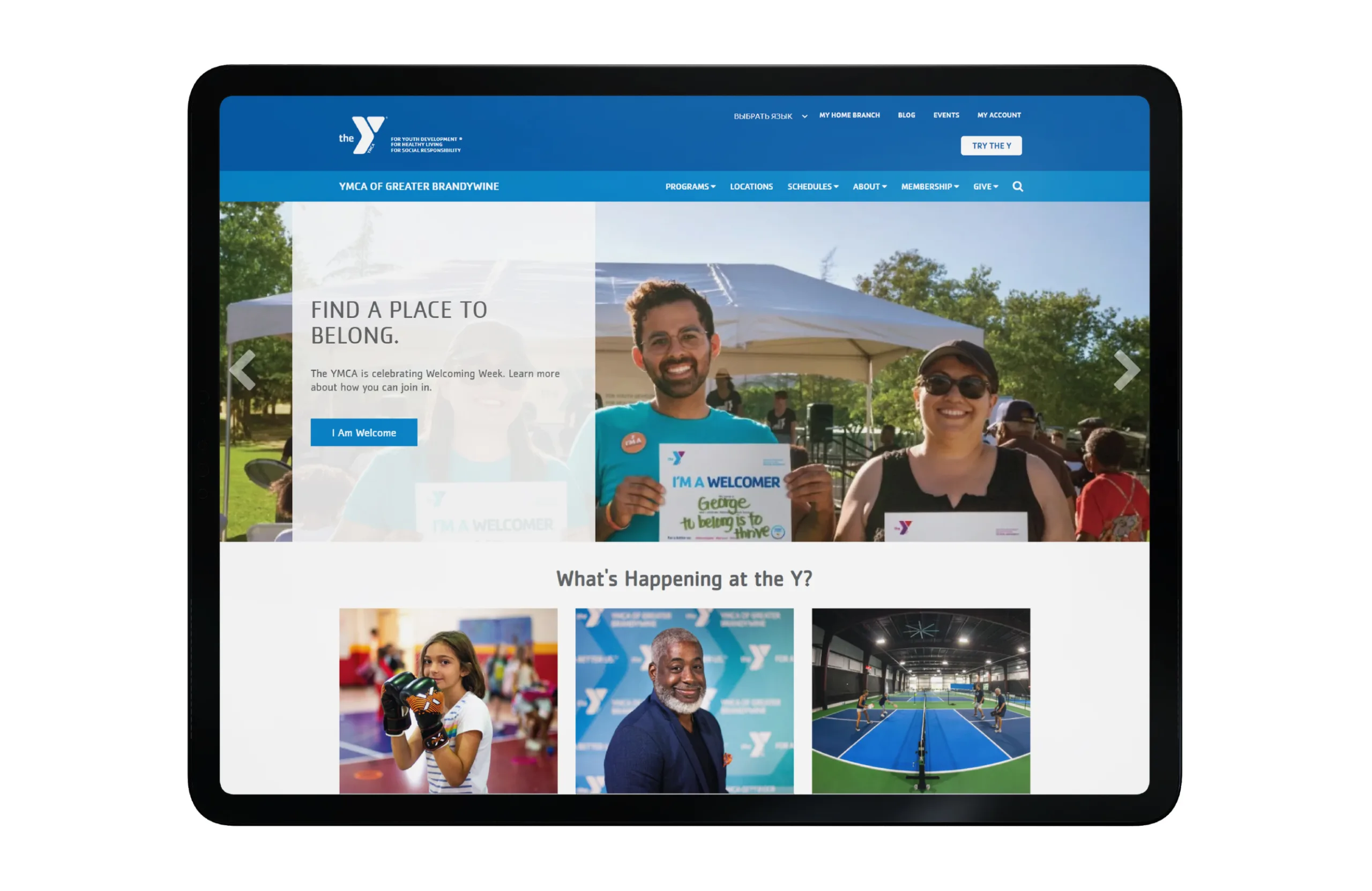 Promotional Digital Signage